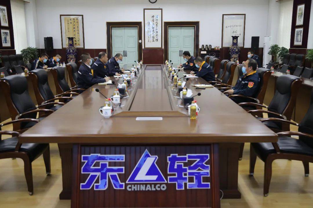 中铝东轻召开应对新型冠状病毒感染肺炎疫情防控领导小组办公室2022年第12次专题会议