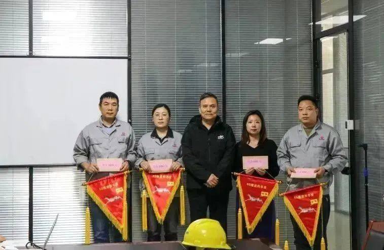 栋梁铝业公司召开6S月度常态检查总结讲评大会