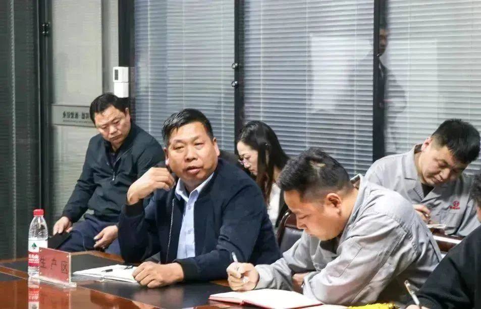栋梁铝业公司召开6S月度常态检查总结讲评大会