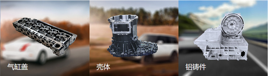 成都正恒动力拟冲刺深交所创业板IPO上市