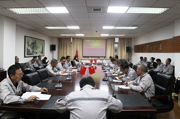 陕西美鑫公司召开2023年全面预算预审会