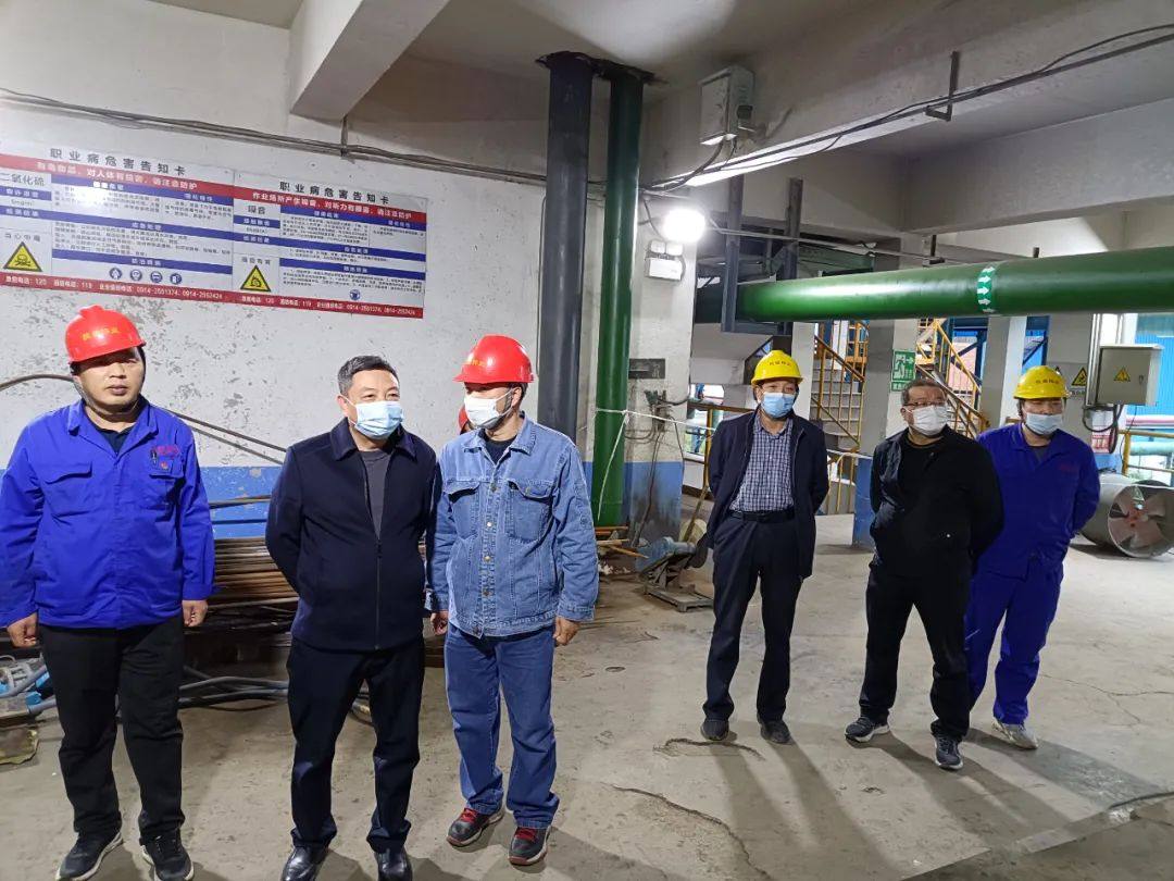 陝西鋅業何學斌檢查渣處理車間衝刺後兩個月工作