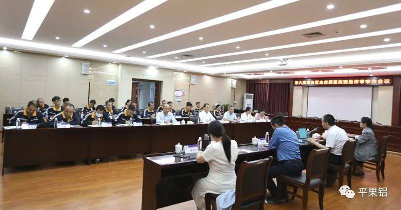 广西华磊新材料接受第六届自治区主席质量奖现场评审