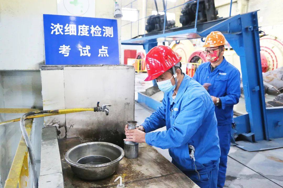 中色大冶公司领导到铜山口矿现场督导“练兵”