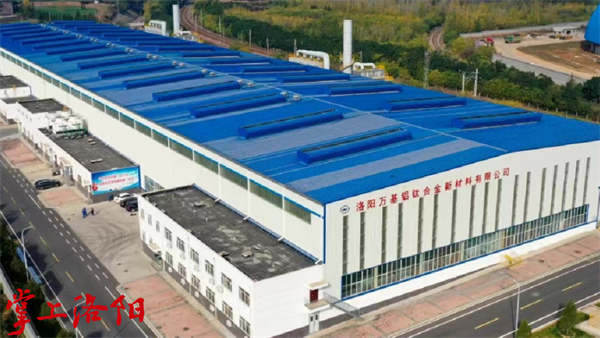 万基控股12万吨高端双零箔铸轧带坯项目建成投产