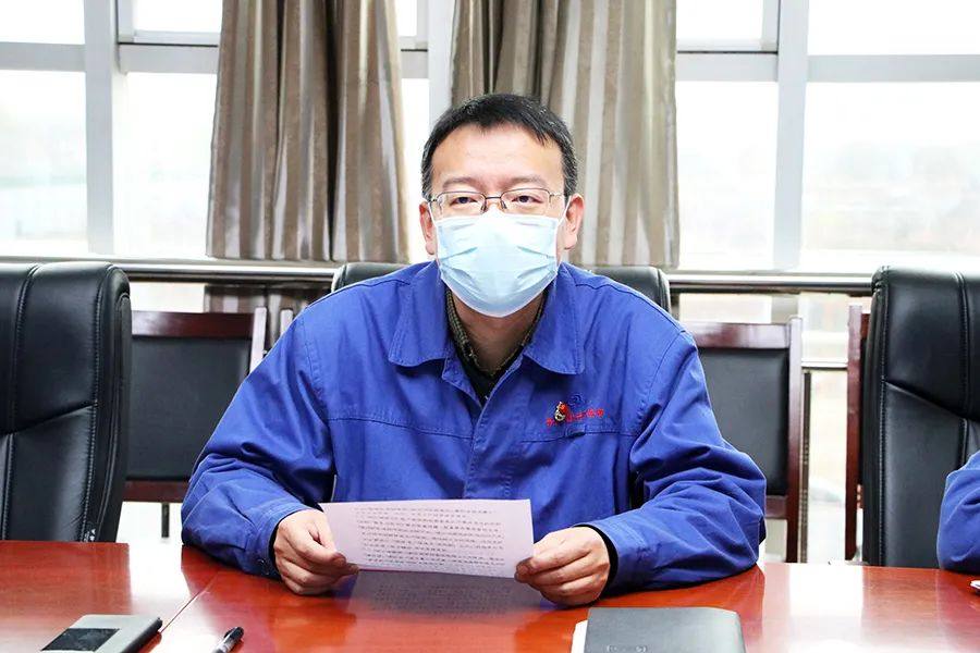 晋西春雷公司召开专题会议  传达贯彻杨万林董事长调研指示精神