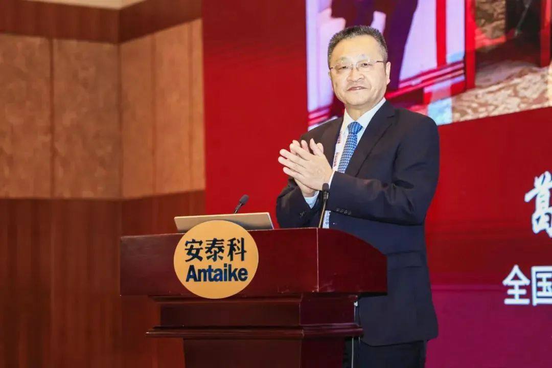 南山铝业董事长吕正风出席2022泛太平洋铝业高峰论坛并发表讲话