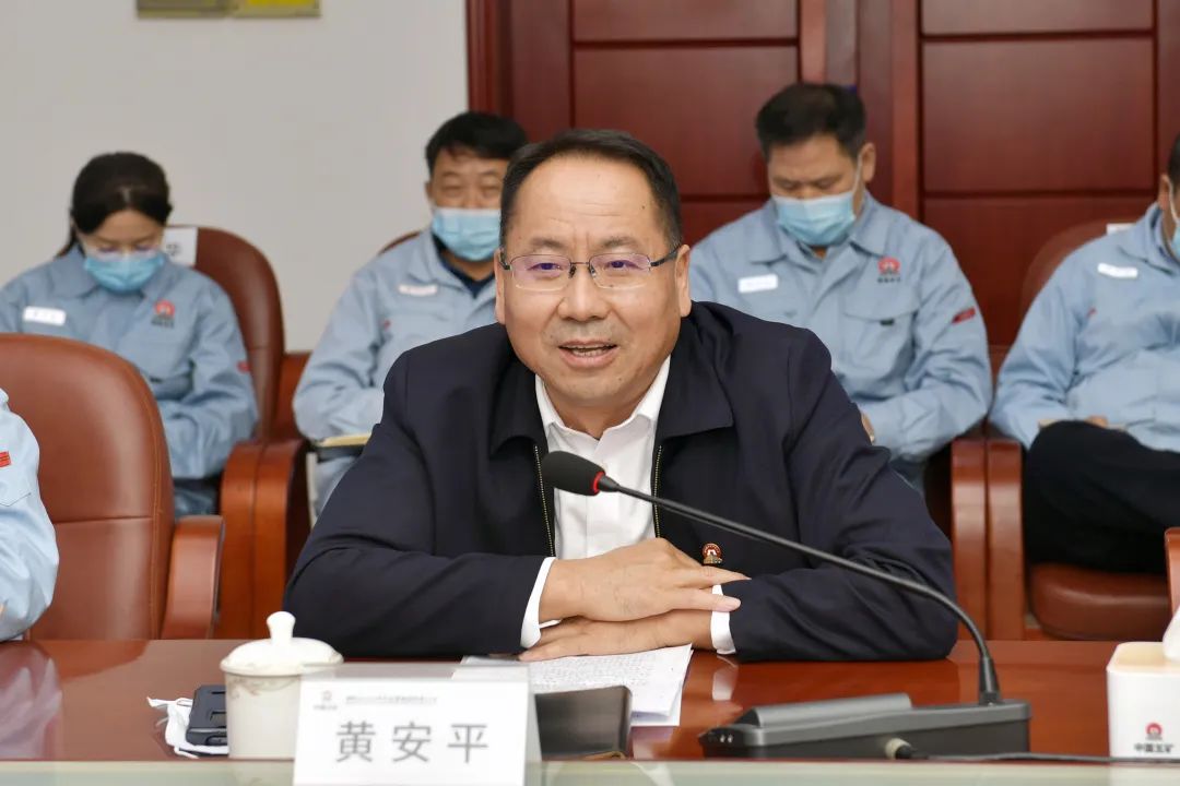 中国五矿职工董事、工会主席张晔到五矿水口山调研