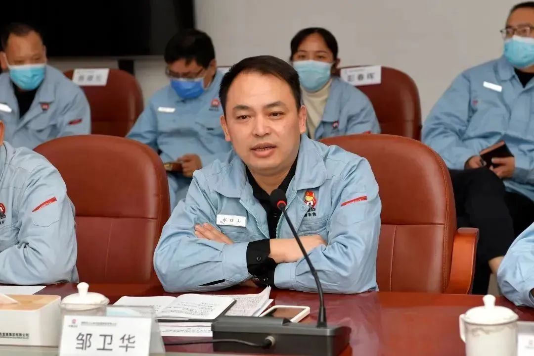中國五礦職工董事、工會主席張曄到五礦水口山調研