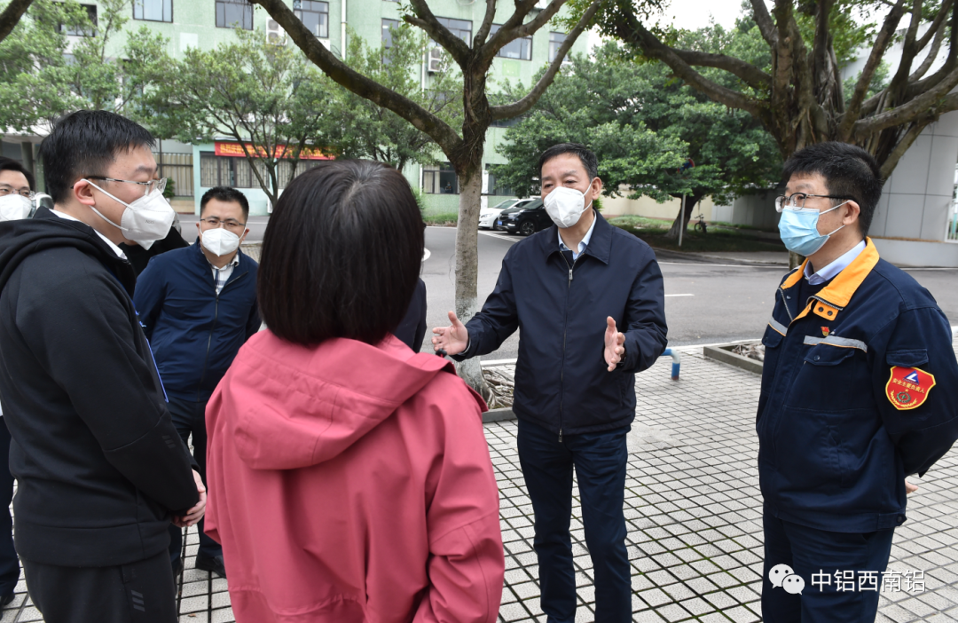 重庆市副市长陈鸣波到西南铝调研