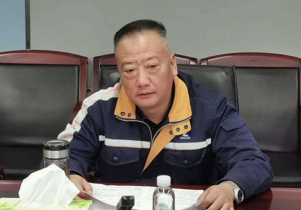 中铝集团办公室、综合保障中心到贵州企业开展调研检查