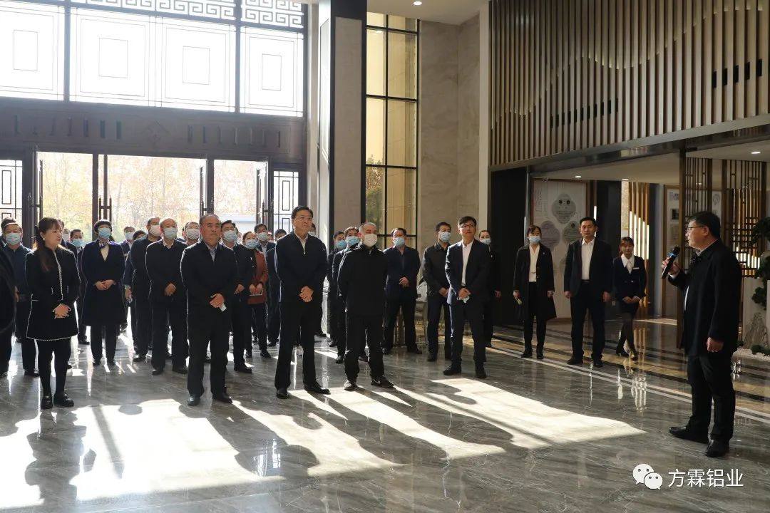 方霖铝业：全市统战工作现场观摩会到我公司“花韵联盟”统战之家观摩