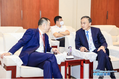 杭州锦江集团总经理张建阳一行应邀出席 2022年中国铝业周