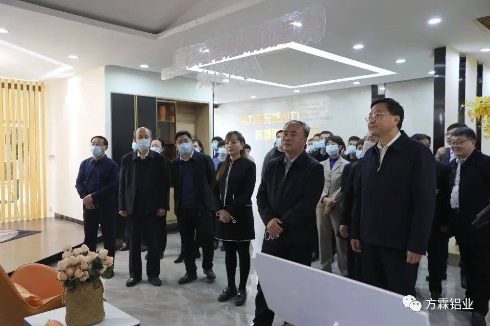 方霖铝业：全市统战工作现场观摩会到我公司“花韵联盟”统战之家观摩