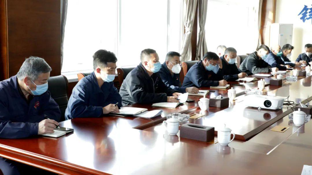 葫芦岛有色召开安全生产大学习交流会