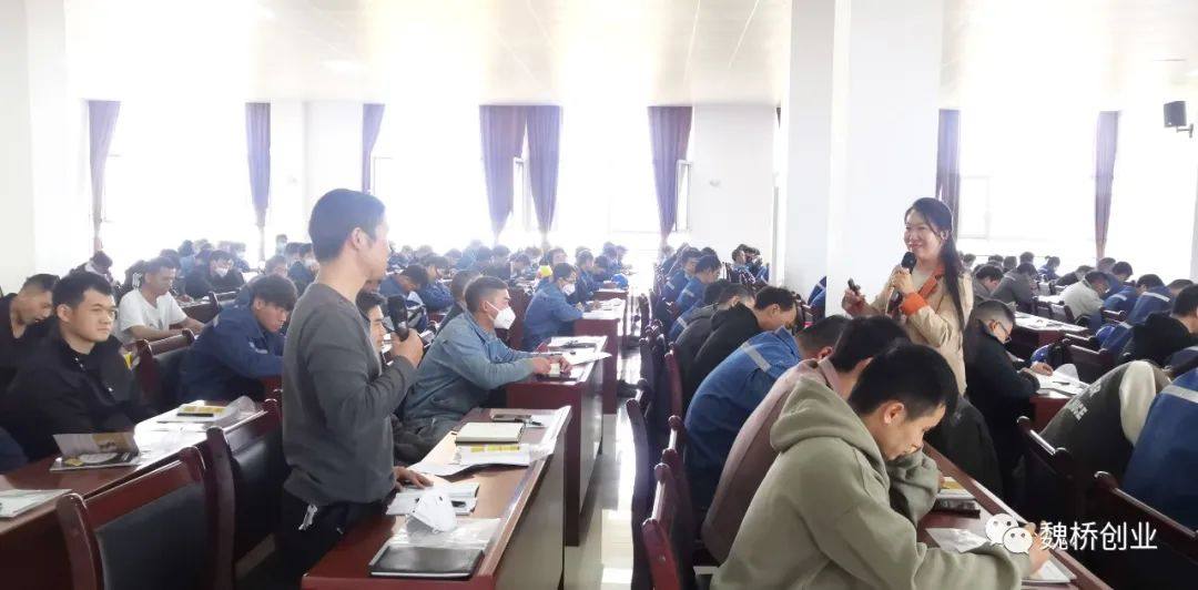 文山州总工会走进云南宏泰公司开展职工心理健康讲座