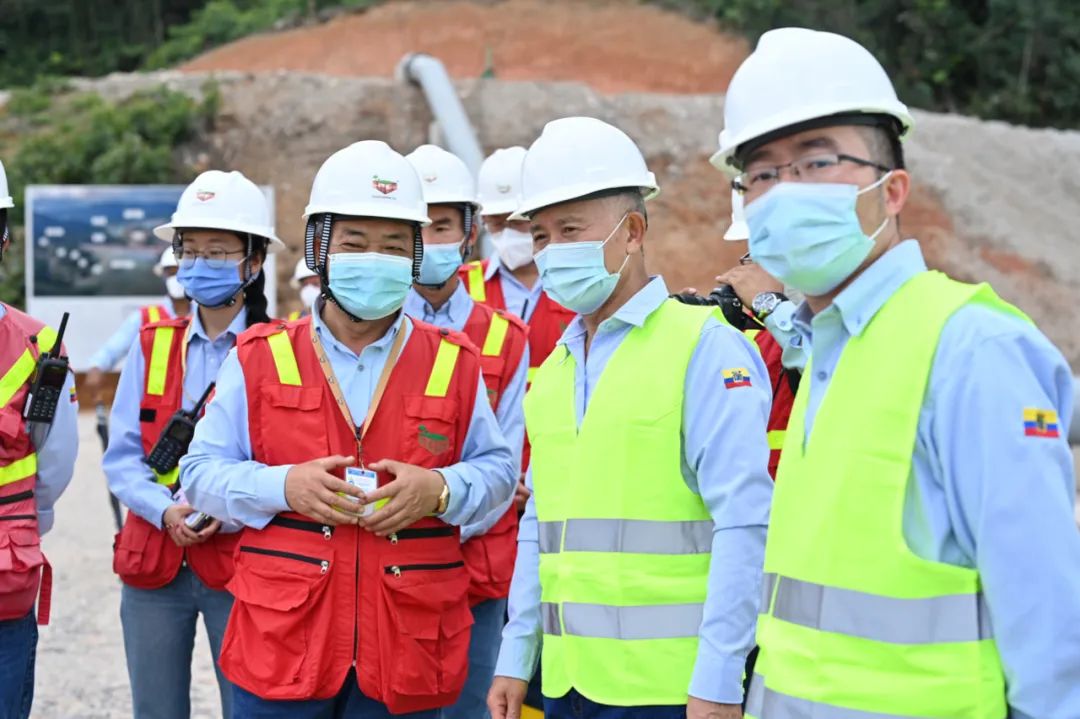 中國駐厄瓜多爾大使陳國友一行蒞臨米拉多銅礦考察調研