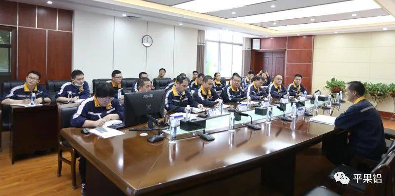广西华磊召开中铝集团职业健康安全环保督导检查暨体系考评问题整改专题会