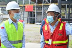 中国驻厄瓜多尔大使陈国友一行莅临米拉多铜矿考察调研