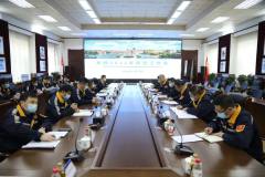 中鋁東輕召開2022年保密委員會工作會議