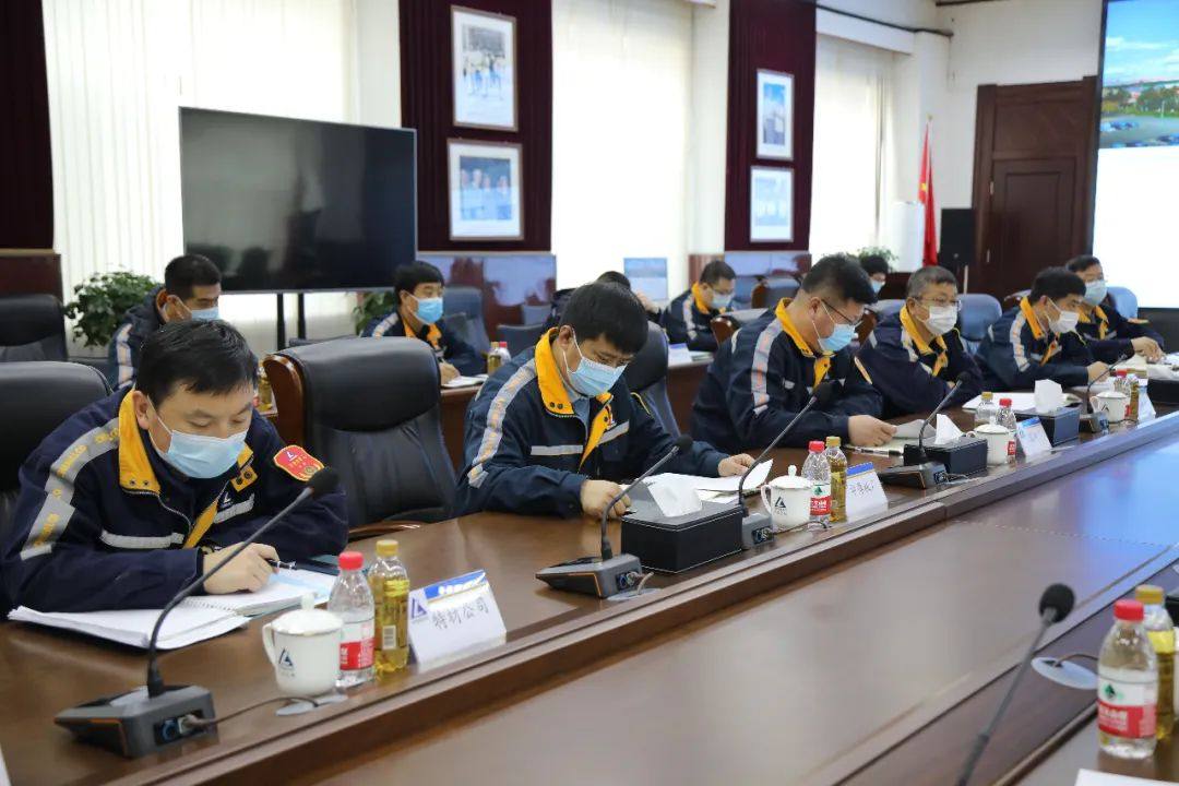 中铝东轻召开2022年保密委员会工作会议