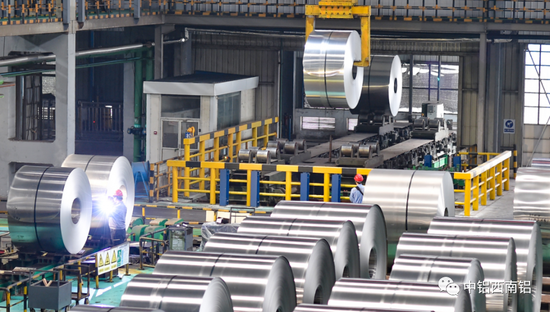 中铝西南铝高精板带事业部开展清洁生产取得明显成效