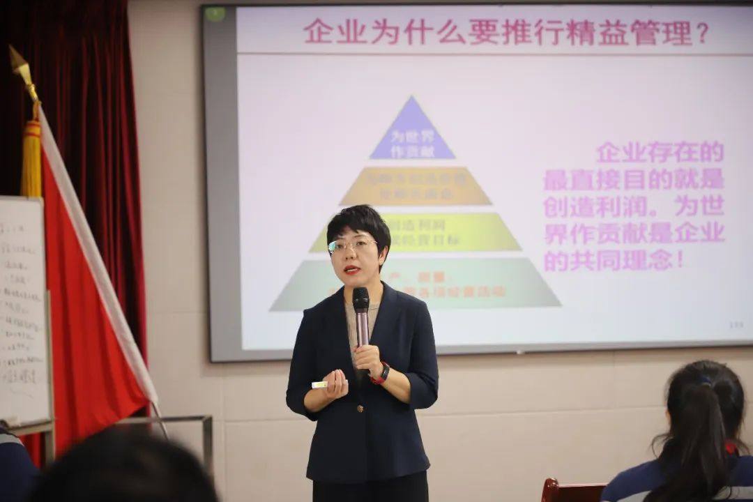 雲錫銅業分公司舉辦班組標準化管理能力提升培訓