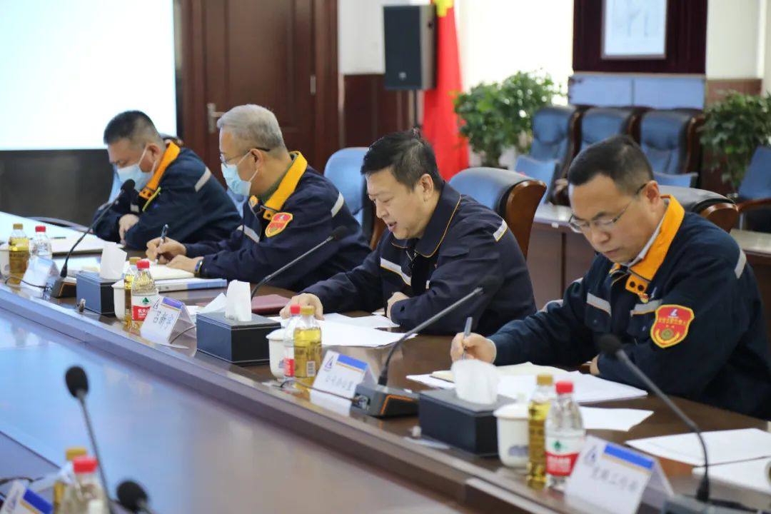 中铝东轻召开2022年保密委员会工作会议
