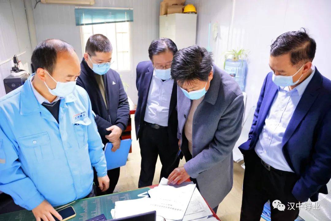 漢中鋅業開展疫情防控工作專項檢查