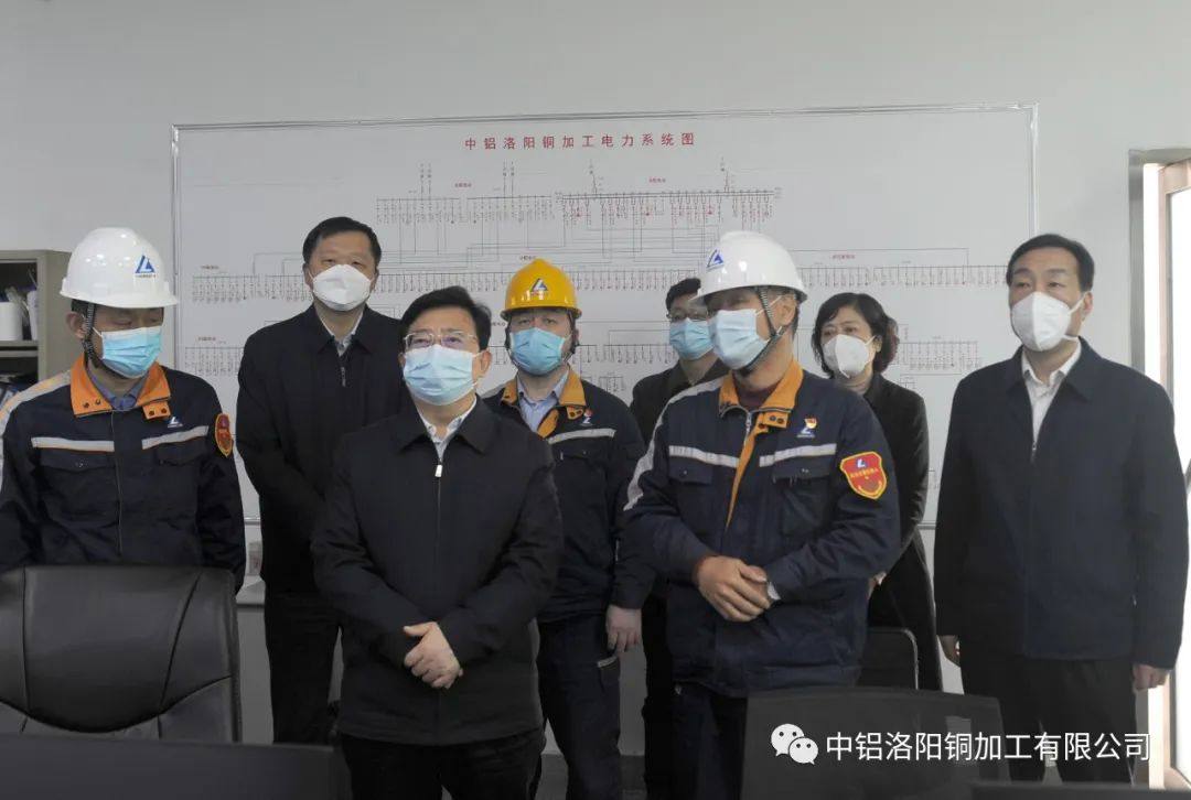 洛阳市委副书记、市长徐衣显到洛阳铜加工调研