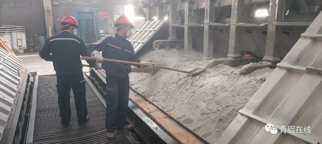 中铝青海分公司电解厂狠抓基础操作助力指标提升