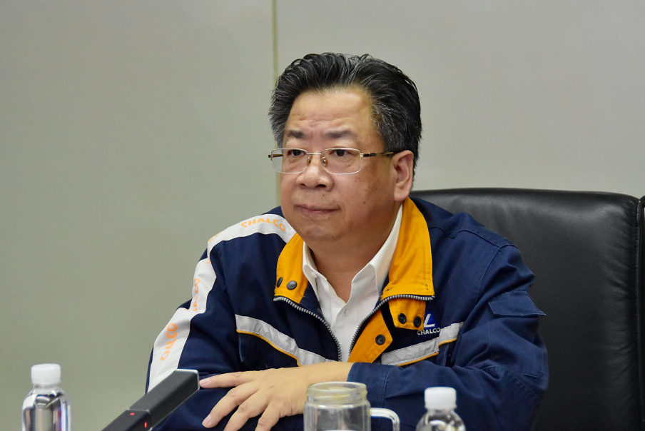 中铝贵州分公司召开2023年合金化事业部工作研讨会