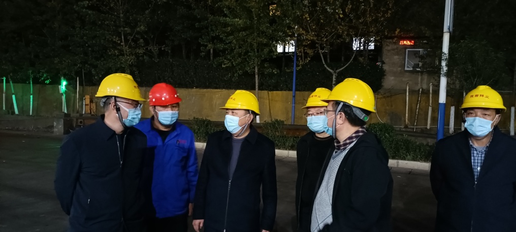 陕西锌业公司检查夜间生产情况