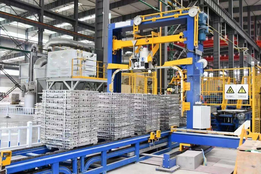 山東鄒平打造鋁產業高質量發展新業態