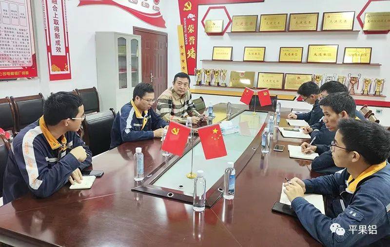 中南大学教授李贺松到广西华磊新材料电解铝厂开展技术交流