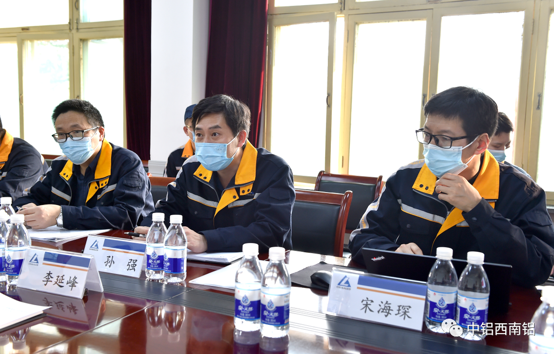 中铝集团CAHS/CAE、安全环保督察“回头看”考评反馈会在西南铝召开