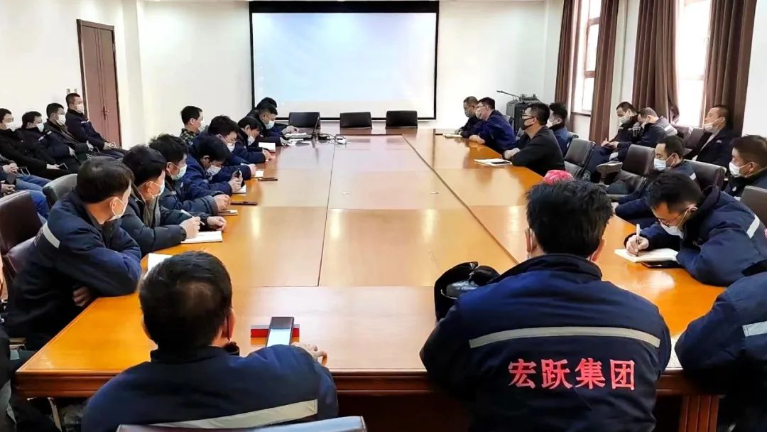 宏跃集团八家矿业公司选矿厂召开安全生产大学习交流会