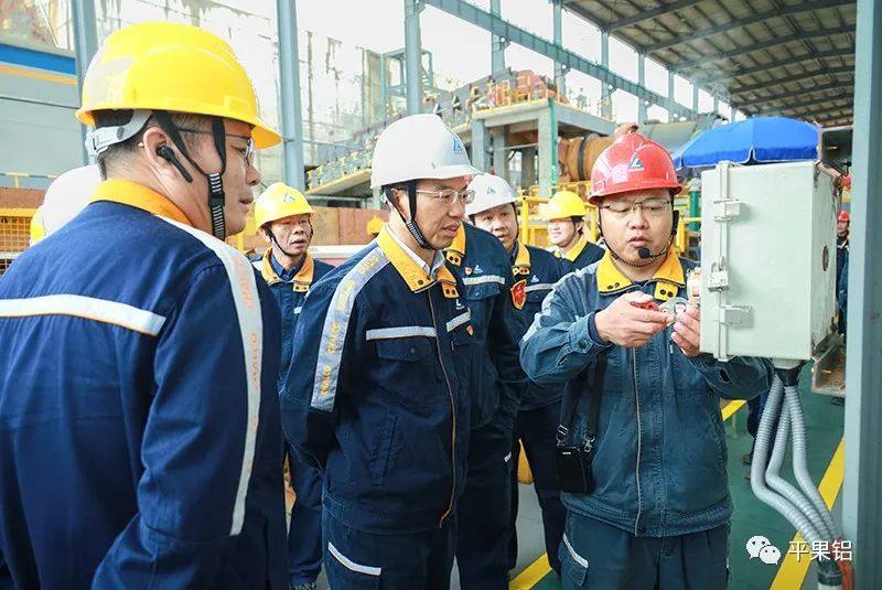 中鋁股份廣西分公司召開教美礦創建“標杆礦山”現場工作會