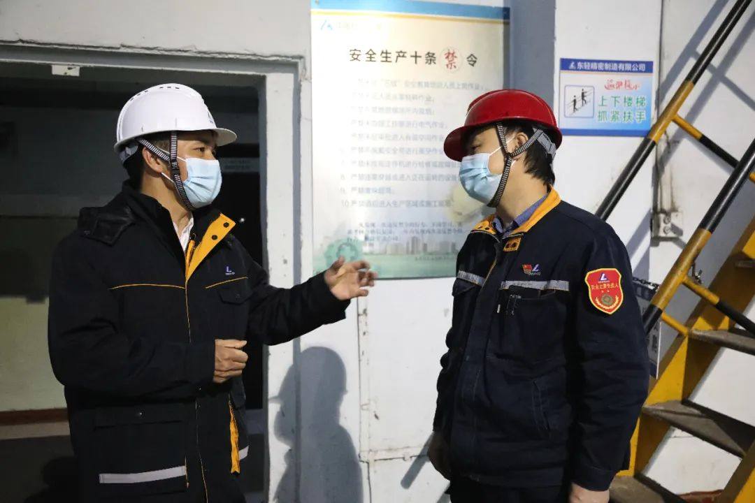 齐心抗疫 传递温情——张荣旺看望慰问疫情防控坚守岗位的中铝东轻一线员工