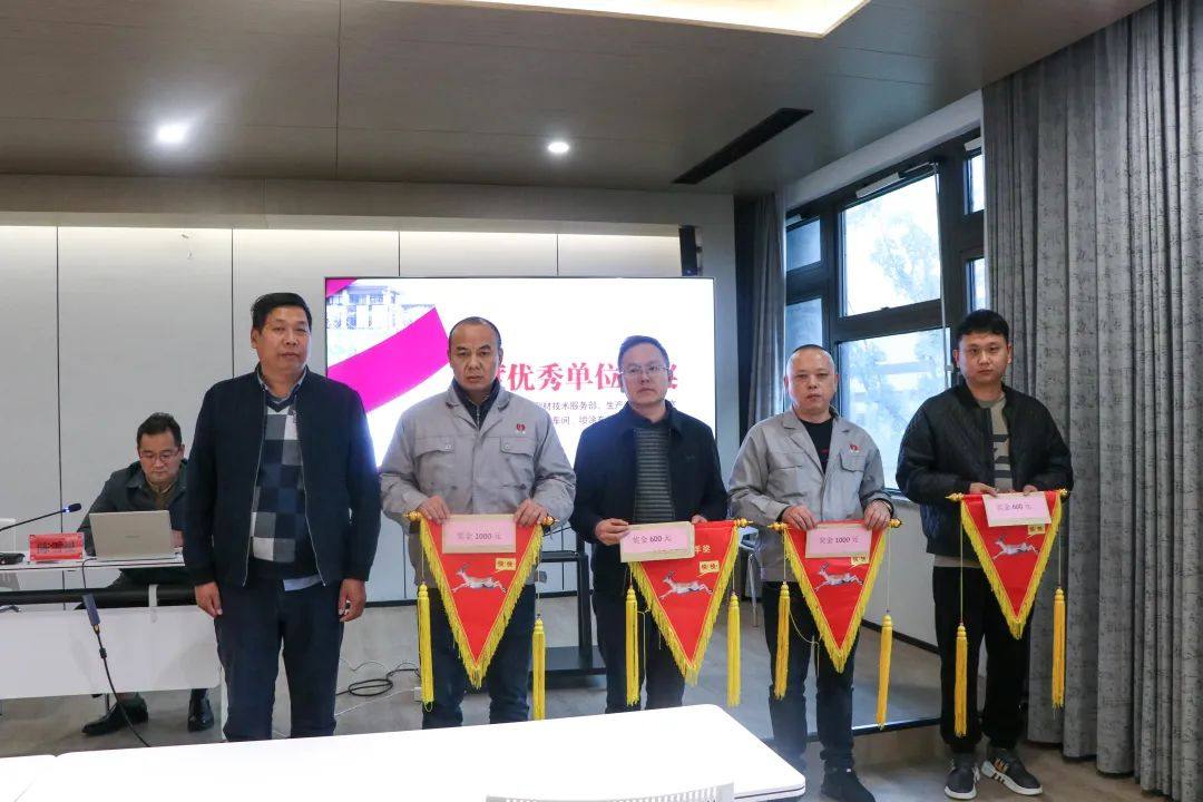 栋梁铝业公司召开11月份6S常态检查总结讲评大会