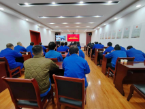 陝西鋅業公司能源管理體系首次線上外審工作順利通過