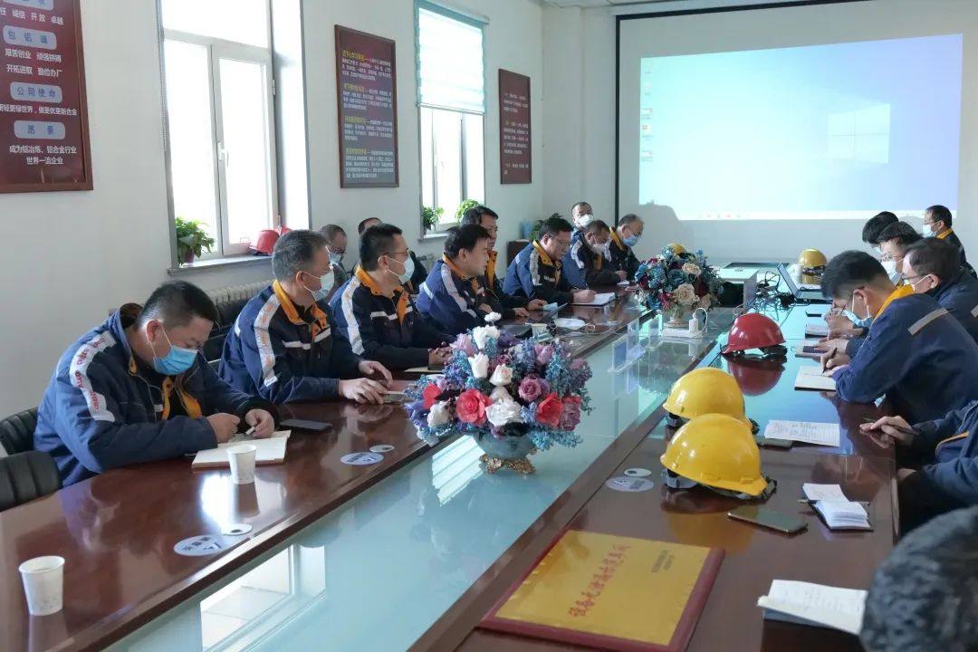 包头铝业公司召开设备“无泄漏示范车间”授牌现场会