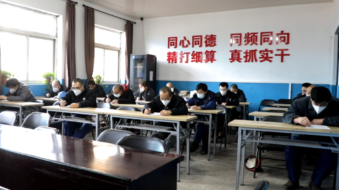 宏躍集團精鋅廠扎實開展安全生產“大學習、大培訓、大考試”活動