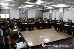 长城铝业召开生产经营旬例会