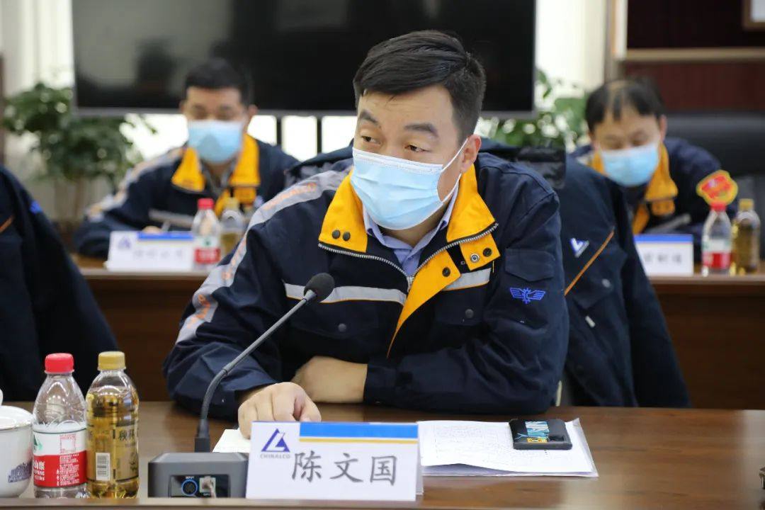 中铝集团第十四督导检查考评组一行到中铝东轻对CAHS/CAE体系工作开展考评工作
