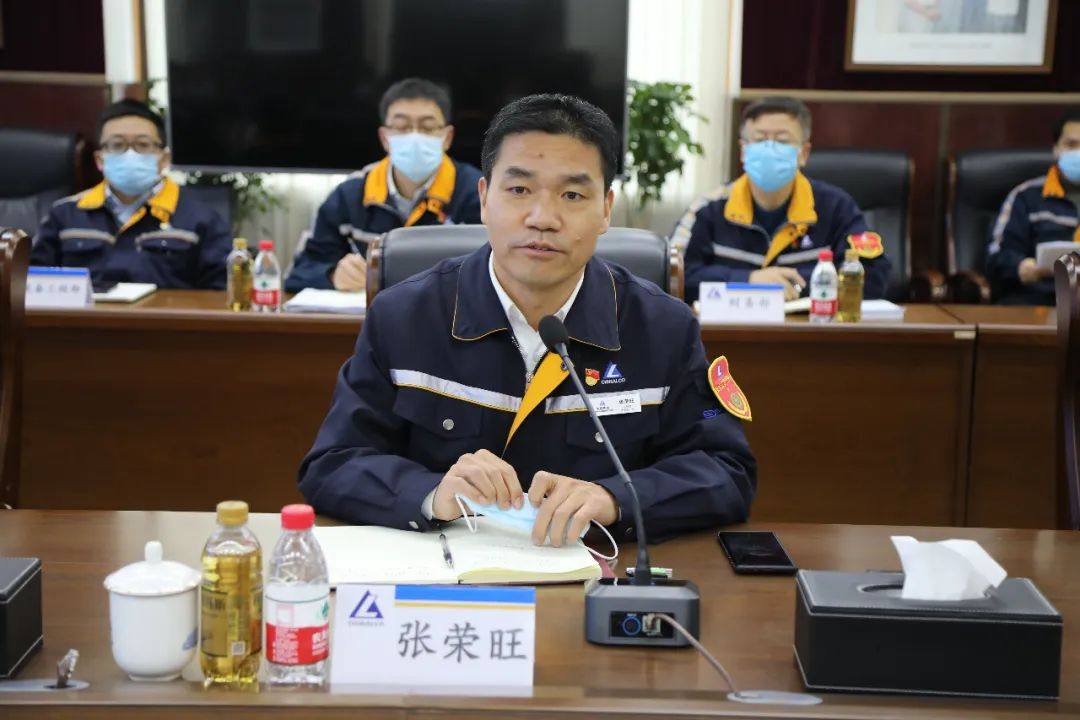 中铝集团第十四督导检查考评组一行到中铝东轻对CAHS/CAE体系工作开展考评工作