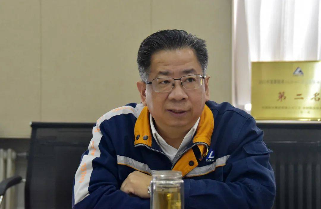贵州分公司召开合金化事业部临时负责人宣布会议
