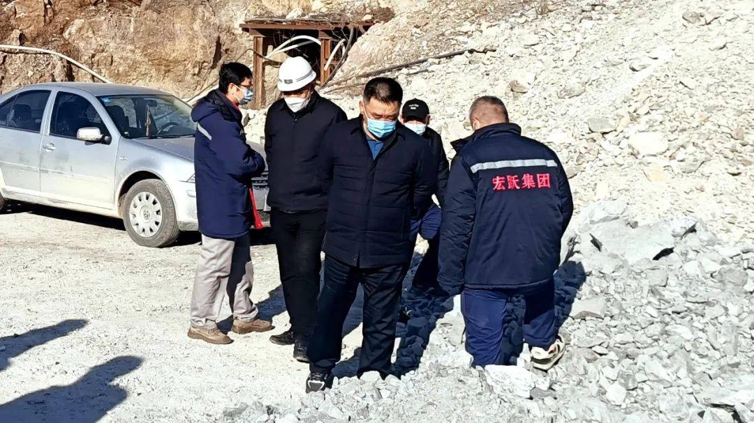 于洪董事长到八家矿业公司调研