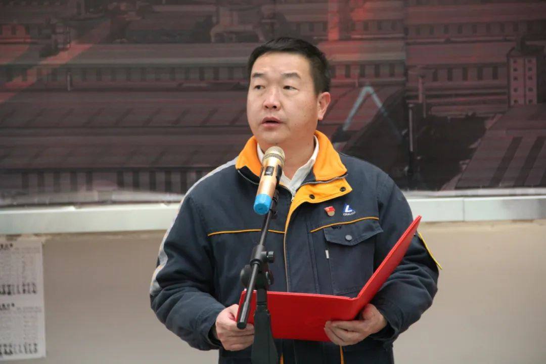 昭通市第九届职工职业技能大赛铝电解工技能竞赛决赛在云铝海鑫公司举行
