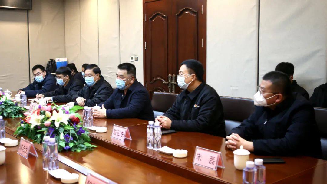 市委常委、常务副市长马文志来葫芦岛有色调研